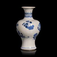 A Small Chinese Blue and White Vase, Kangxi Period — 清康熙 青花獅紋瓶