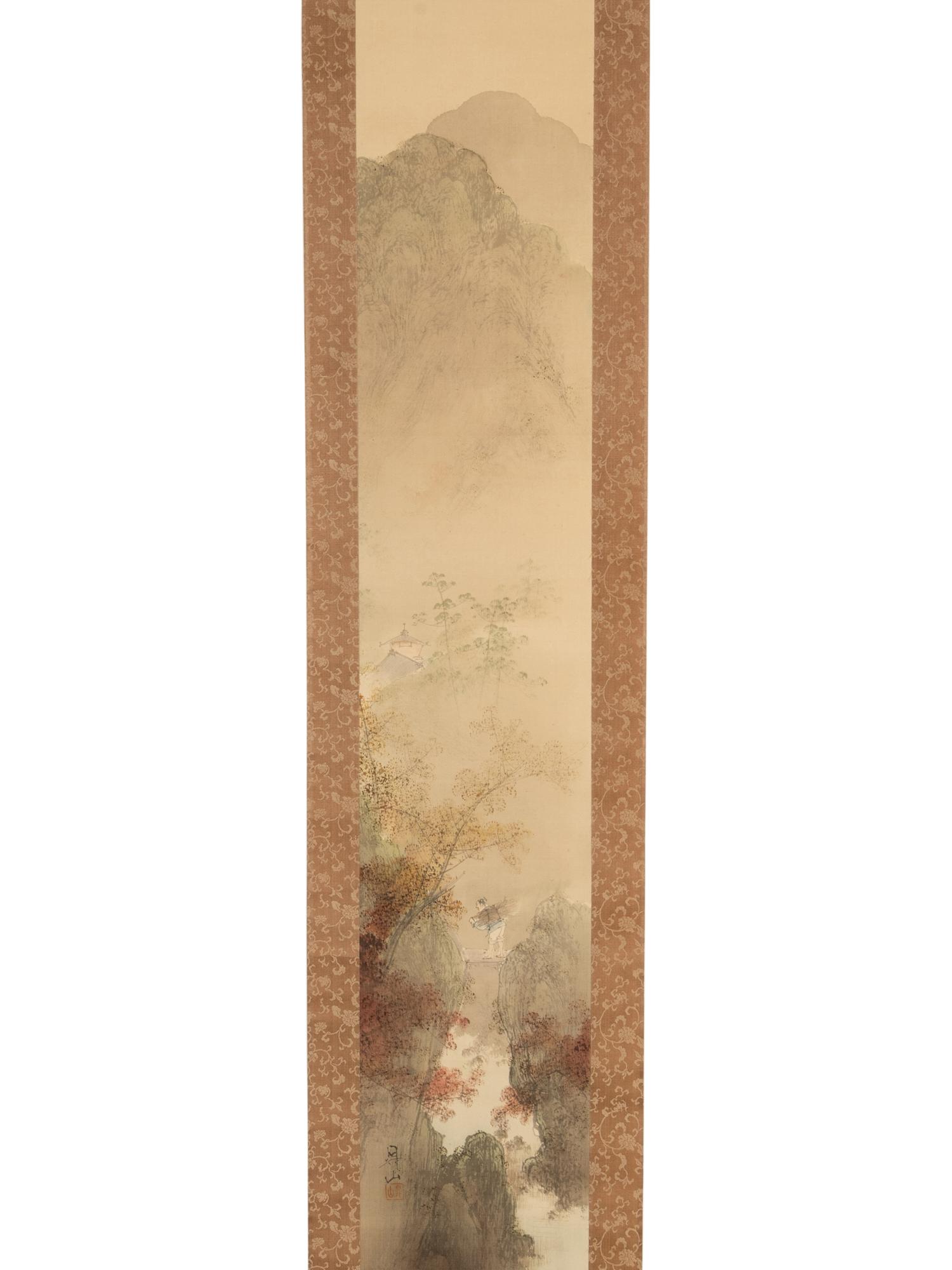 A Pair of Japanese 'Landscape' Paintings