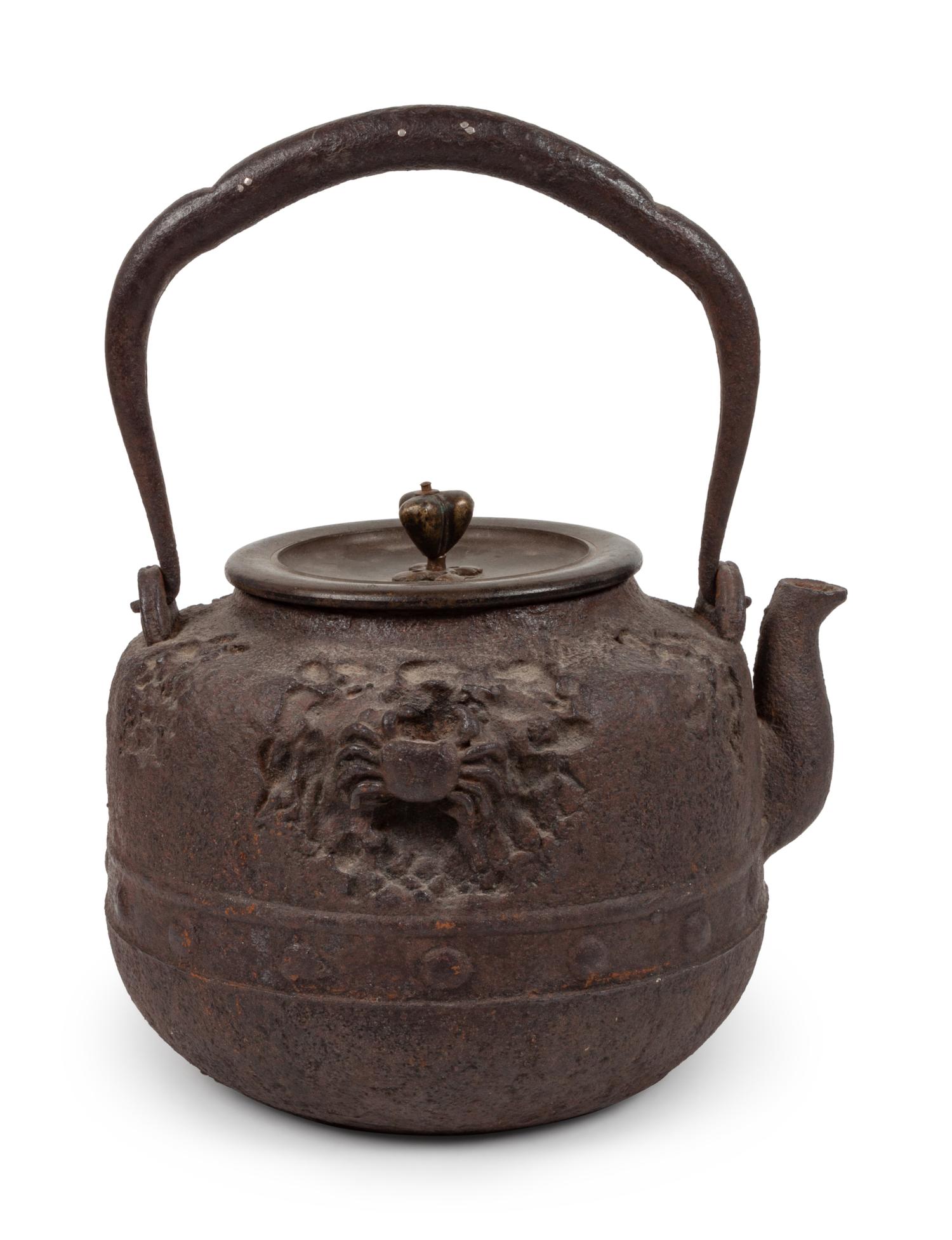 A Tetsubin