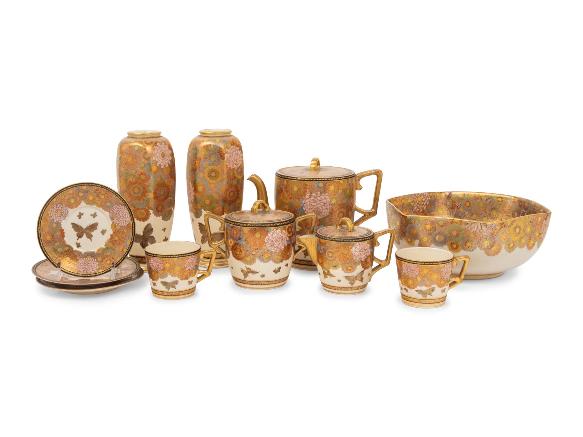 11 Japanese Satsuma 'Millefleur' Table Articles