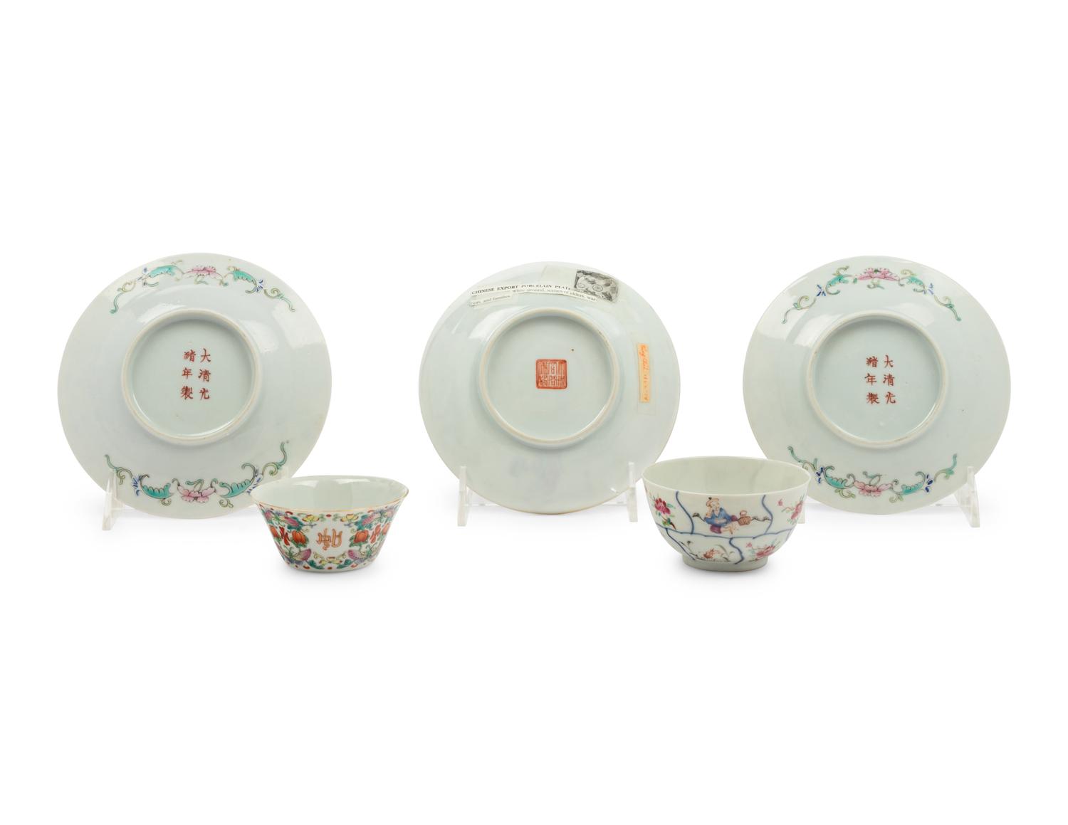 Five Chinese Famille Rose Porcelain Articles