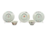 Five Chinese Famille Rose Porcelain Articles