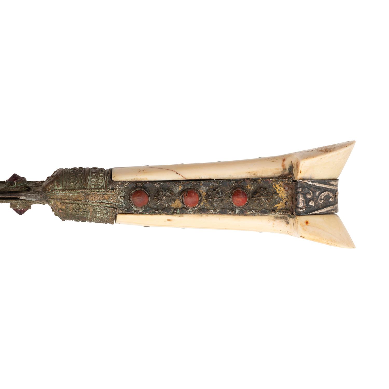 Ottoman Yatagan Sword with Etched Blade and Silver Mounted Scabbard