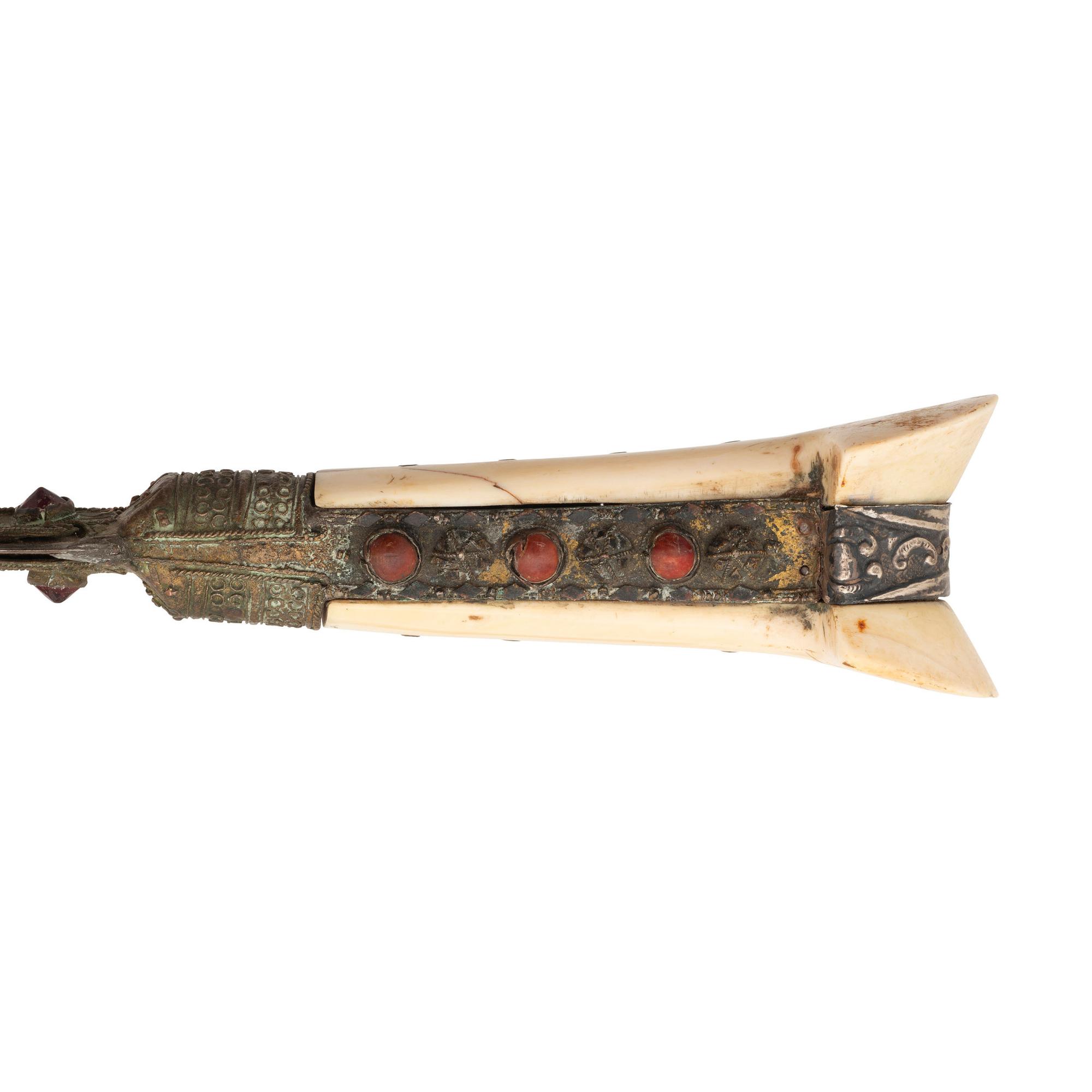 Ottoman Yatagan Sword with Etched Blade and Silver Mounted Scabbard