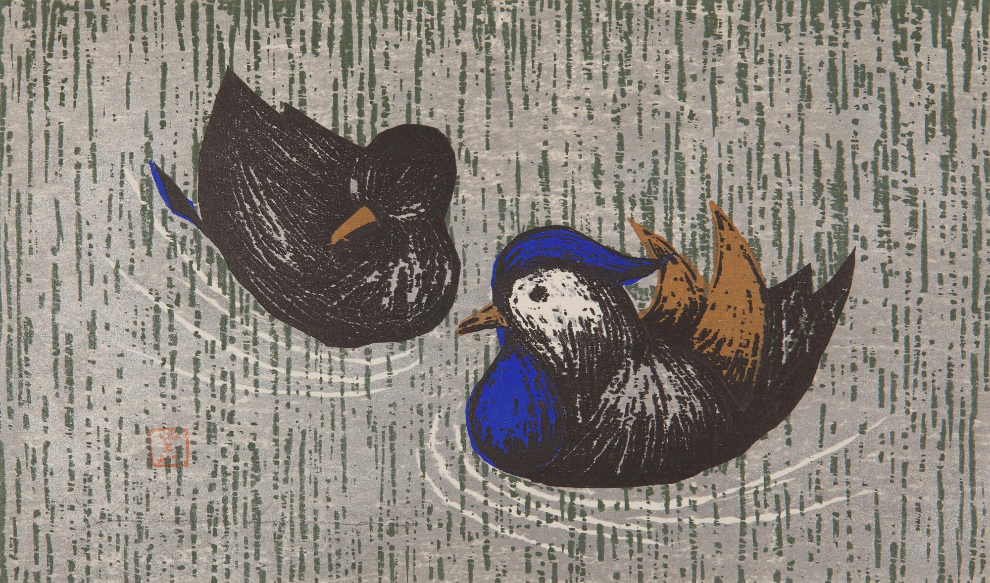 Kauro Kawano