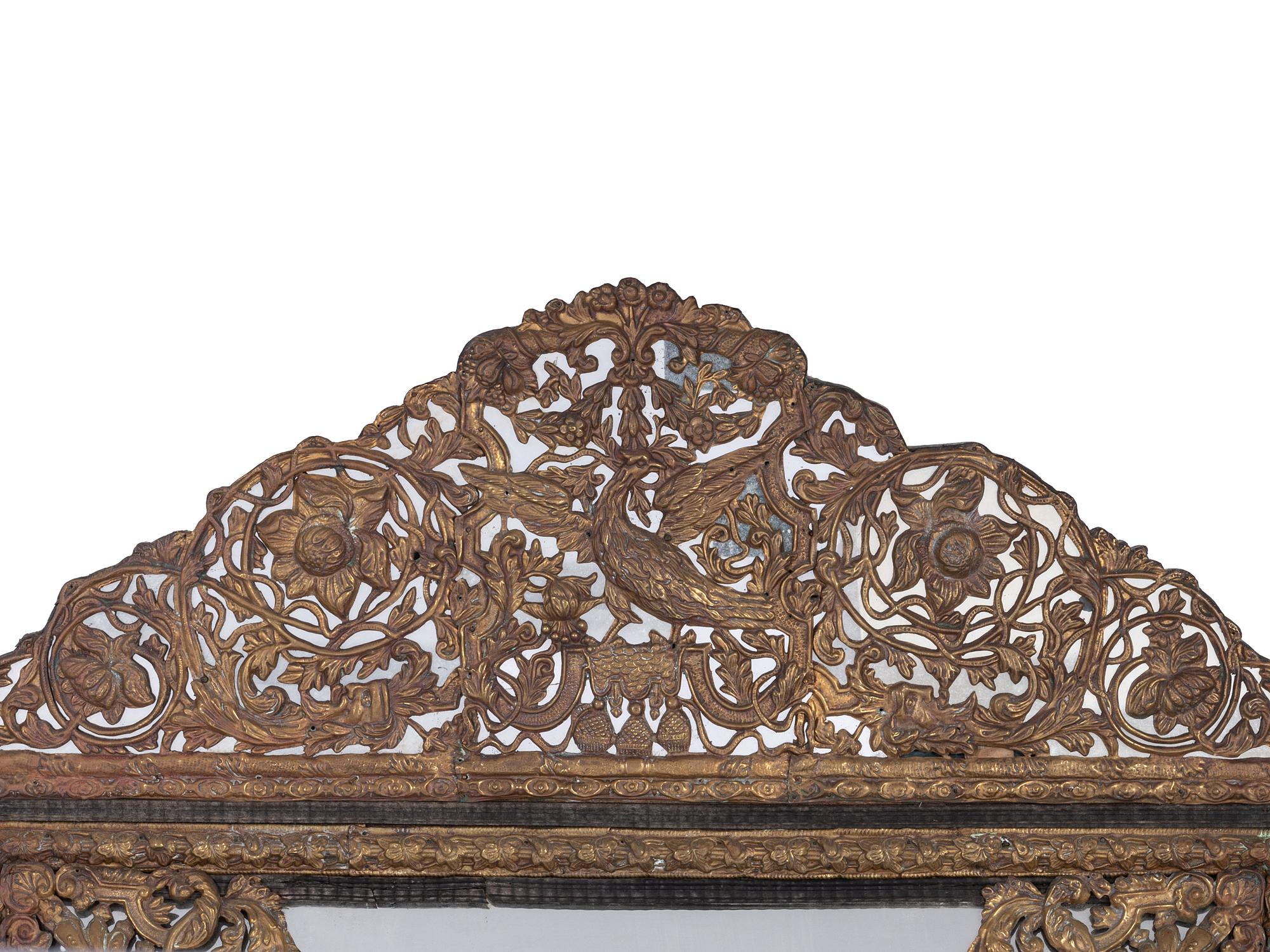 A Dutch Baroque-Style Gilt Wood Mirror