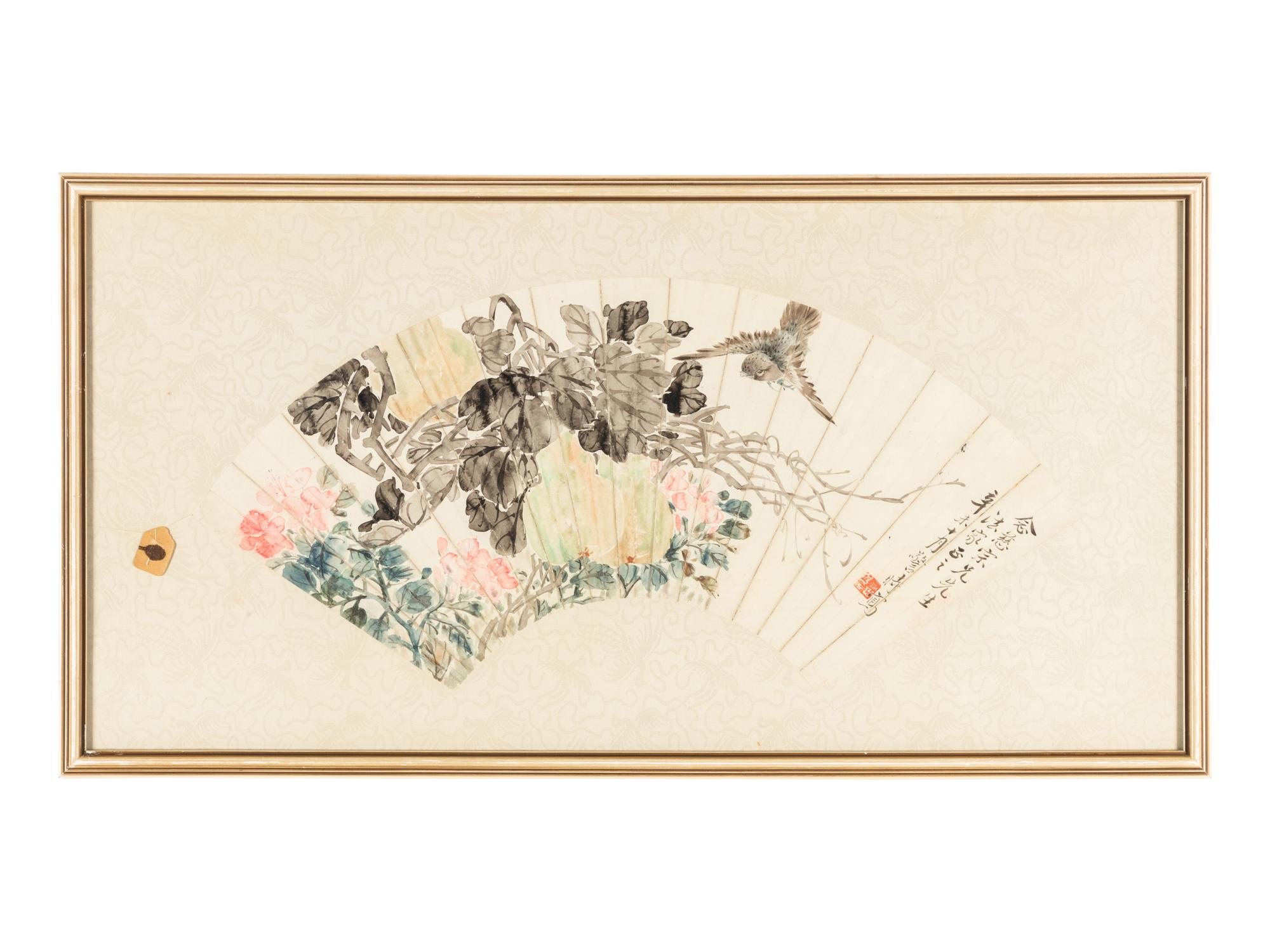 Ling Xu, Cheng Hao, Ding Qi, Zhao Shihong and Gao Jingshi