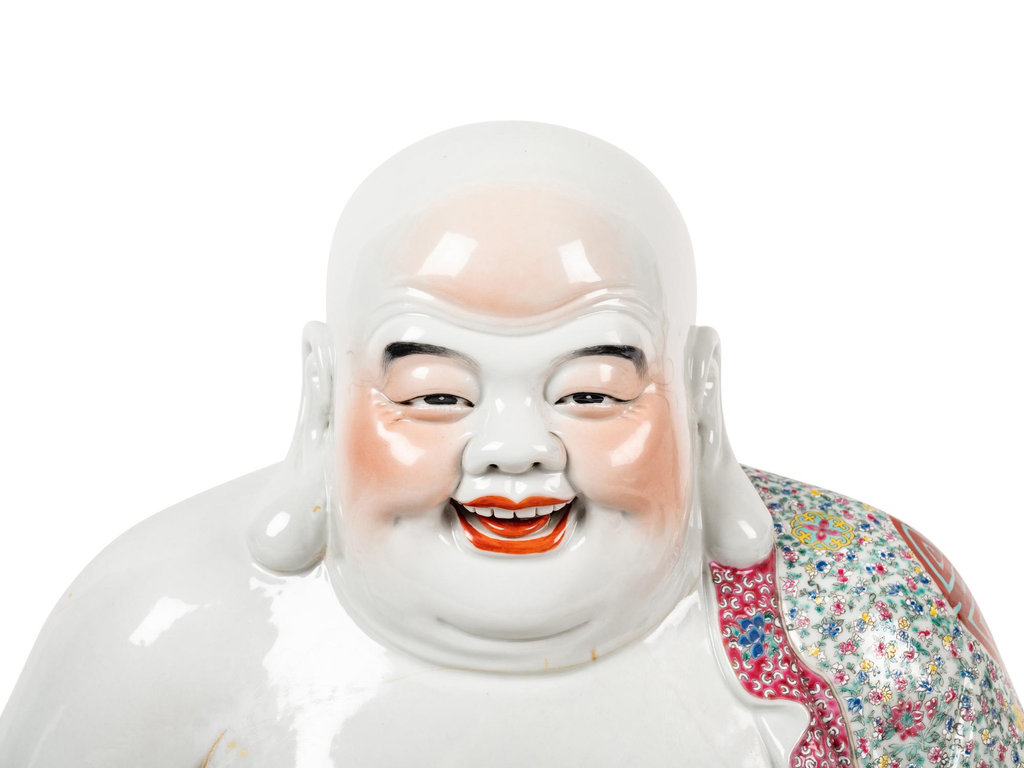 A Large Chinese Famille Rose Porcelain Figure of Laughing Buddha