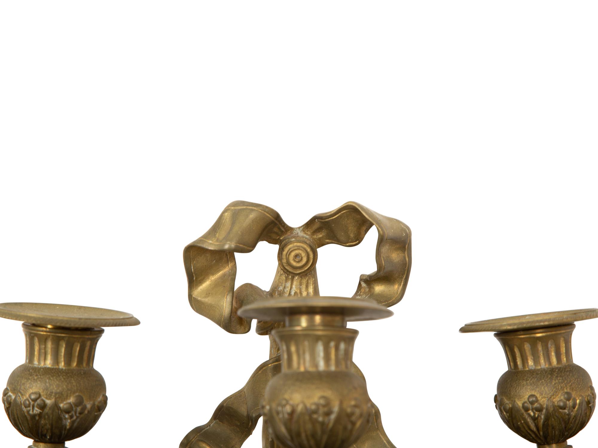 A Pair of Louis XVI Style Gilt Bronze Sconces