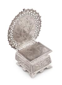 A Russian Silver Throne Salt, Maker's Mark Cyrillic SK, Late 19th Century,