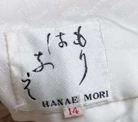 A Hanae Mori Silk Paint Splatter Dress, Size 14.