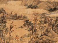 Lianxi