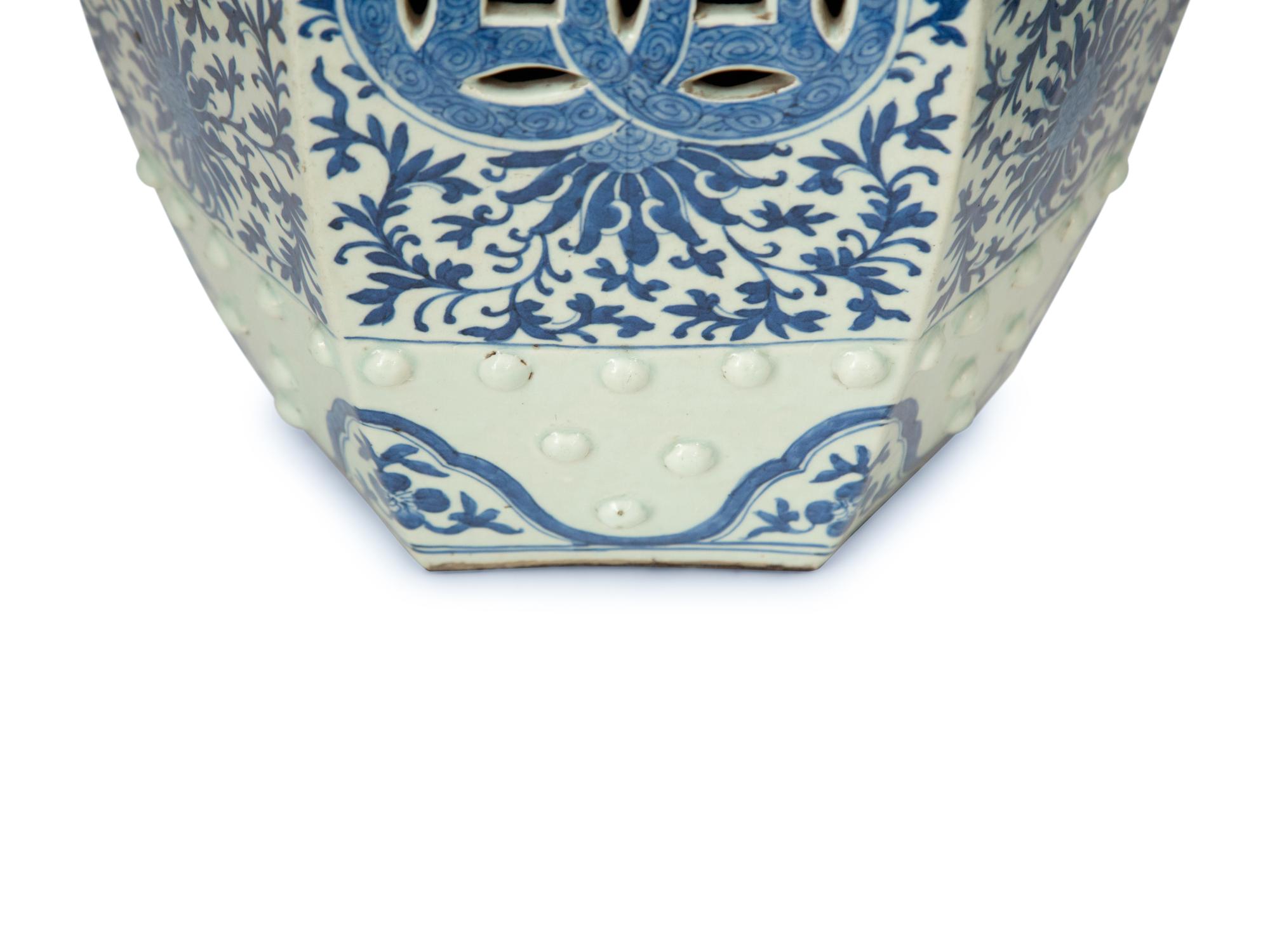 A Near Pair of Chinese Export Porcelain Octagonal Garden Seats