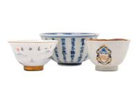 Nine Chinese Porcelain Tea Wares