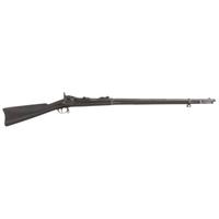 US Model 1880 Ramrod Bayonet Trials Rifle