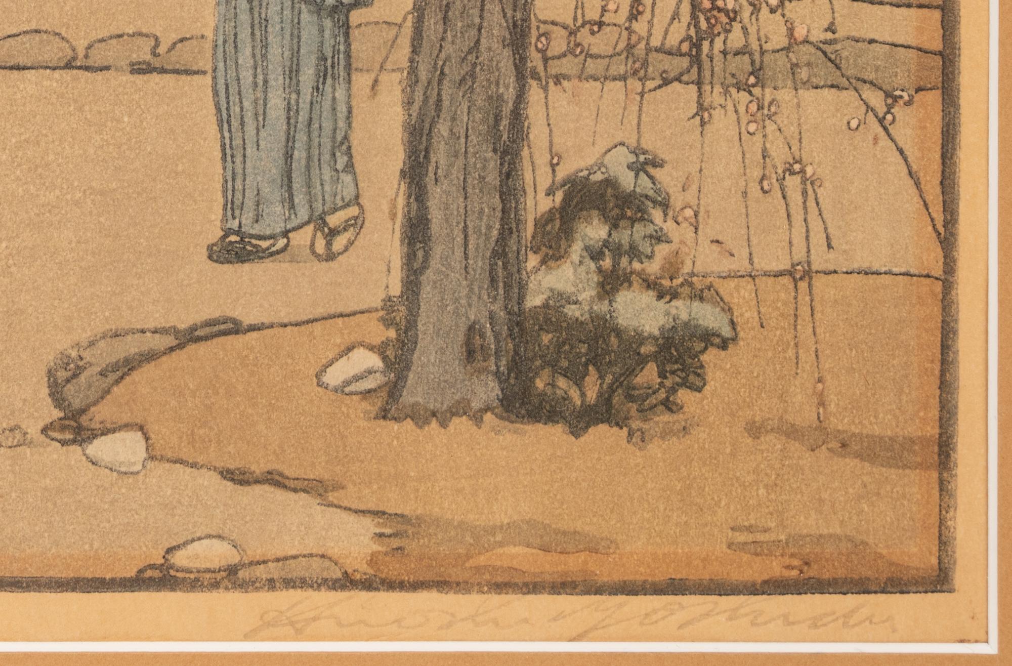Hiroshi Yoshida