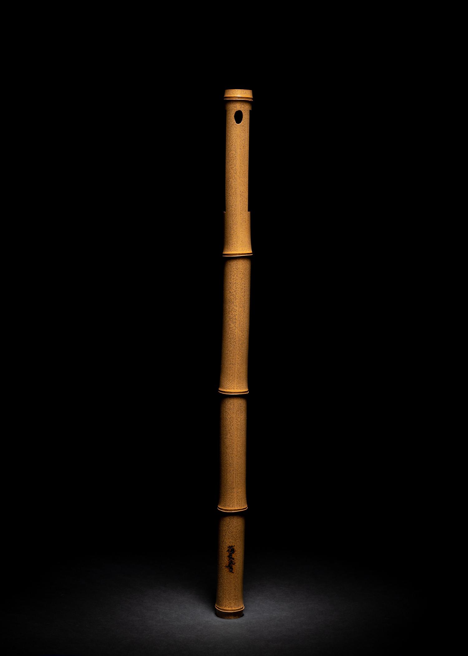 A Japanese Bamboo Flower Pot