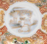 Five Japanese Kutani and Imari Porcelain Wares with a Satsuma Bowl
