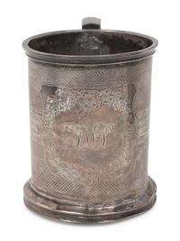 Three American Silver Mugs and Beakers