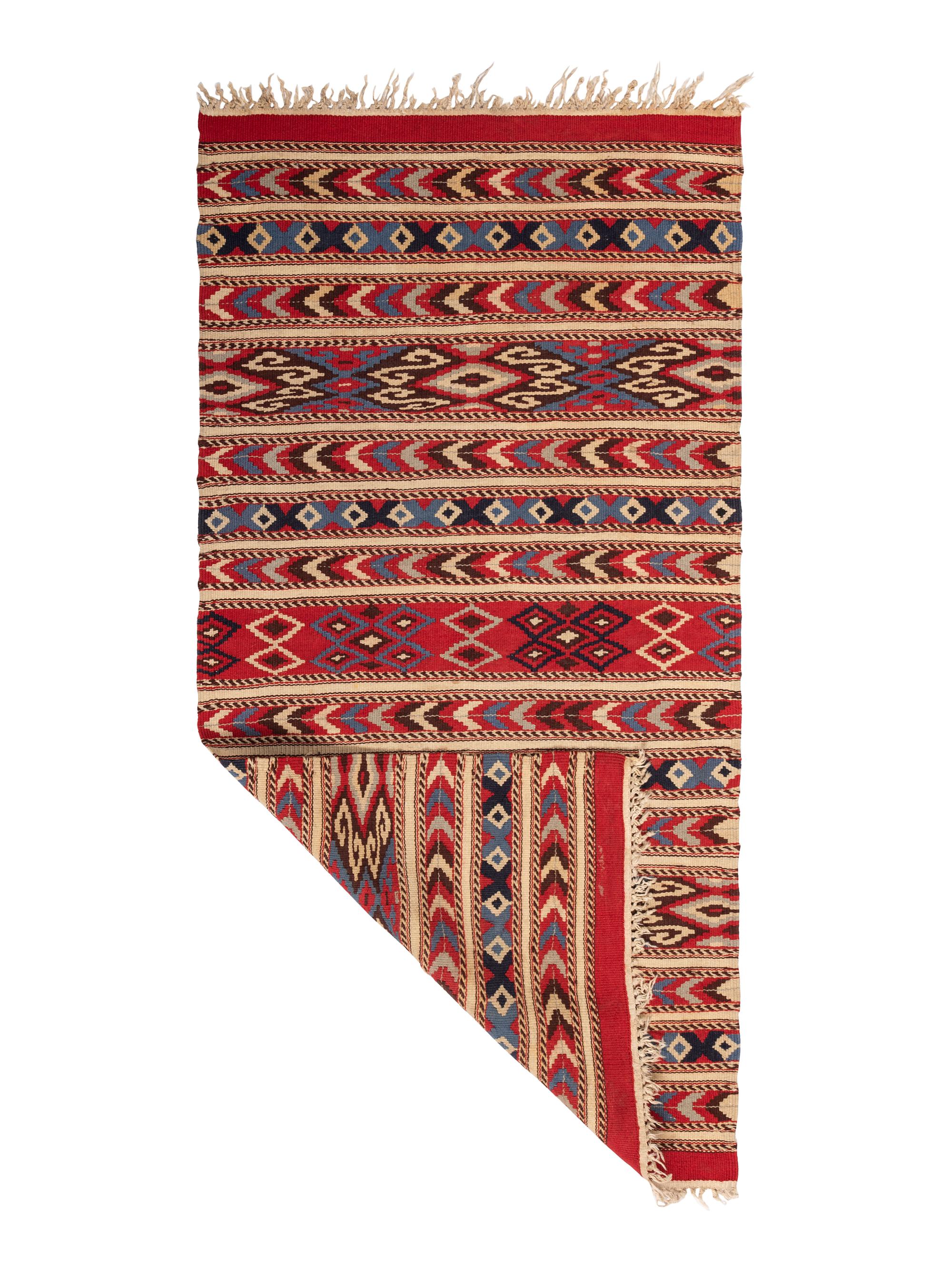 A Turkish Kilim Wool Weaving