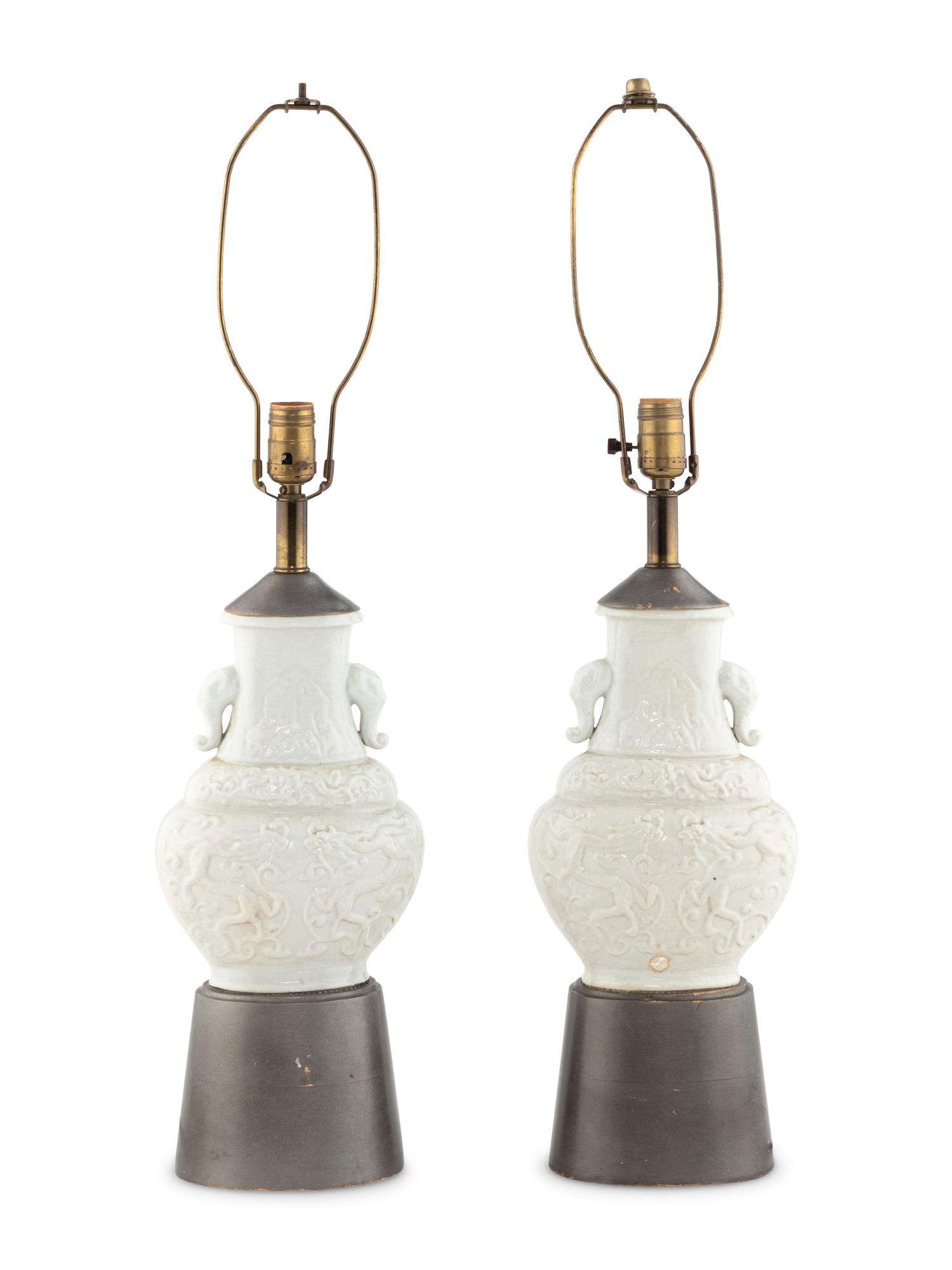 A Pair of Chinese White and Crackled Glazed Molded Porcelain Vases 白釉雙耳瓶一對