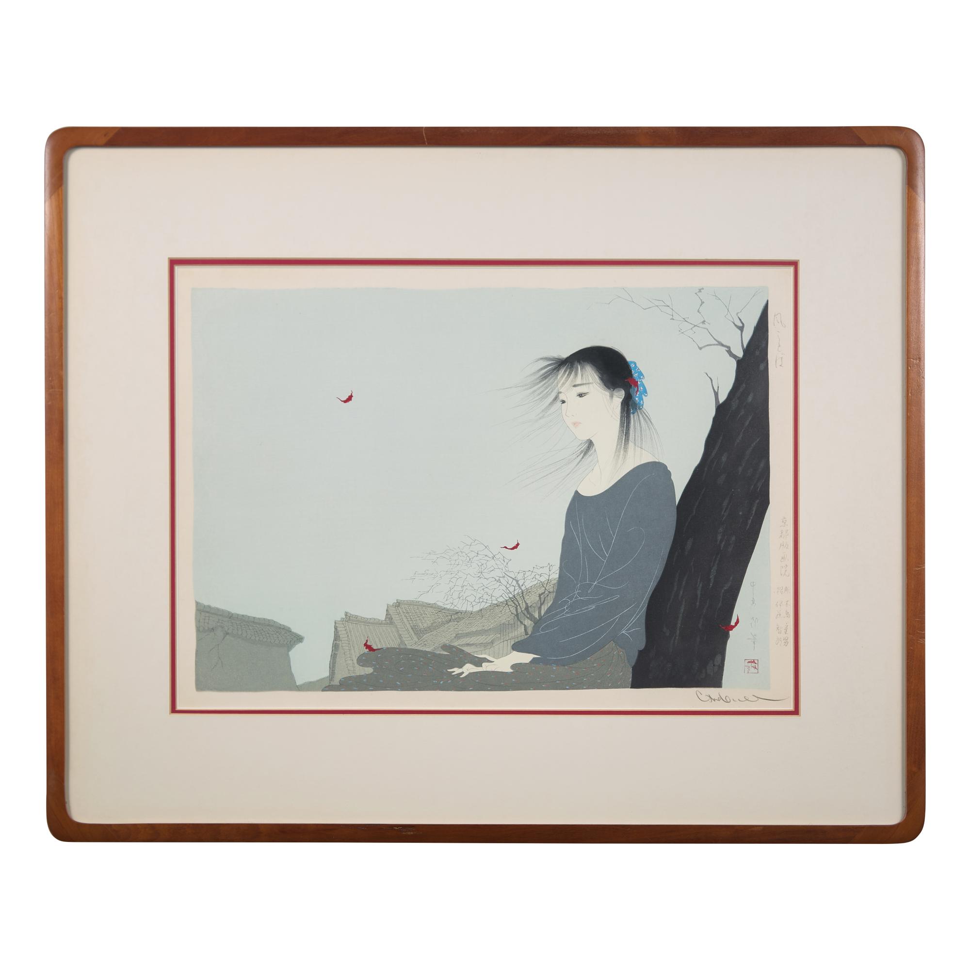 Kiyoshi Nakajima (Japanese, B. 1943) Three Prints 中島潔 浮世繪三幅