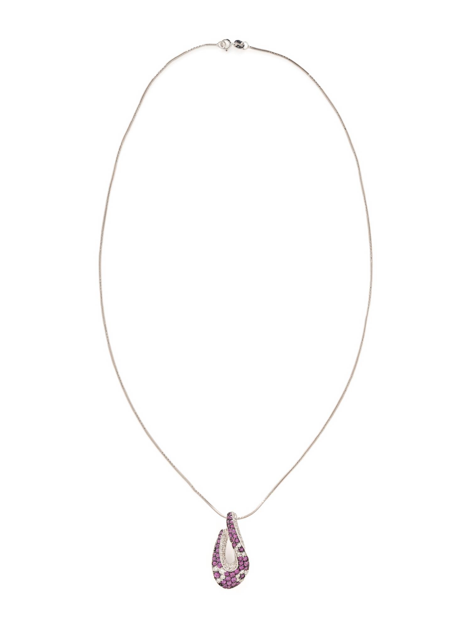 PINK SAPPHIRE AND DIAMOND PENDANT NECKLACE