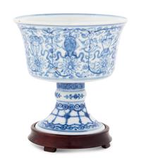 A Blue and White Porcelain Stem Cup