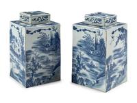 A Pair of Chinese Blue and White Porcelain Tea Caddies with Covers