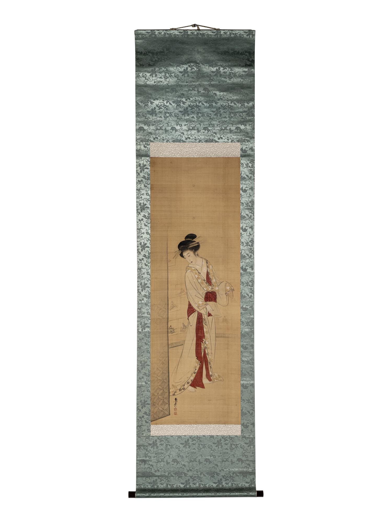 Watanabe Nangaku