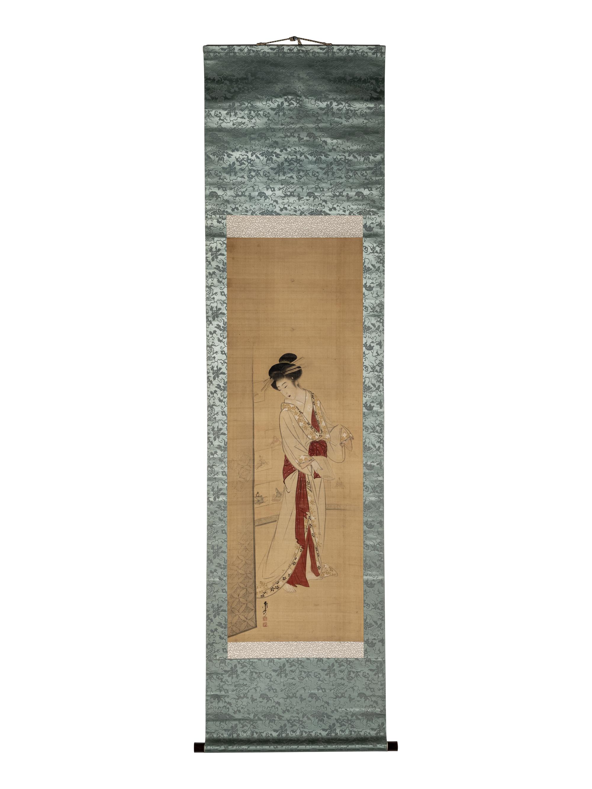 Watanabe Nangaku