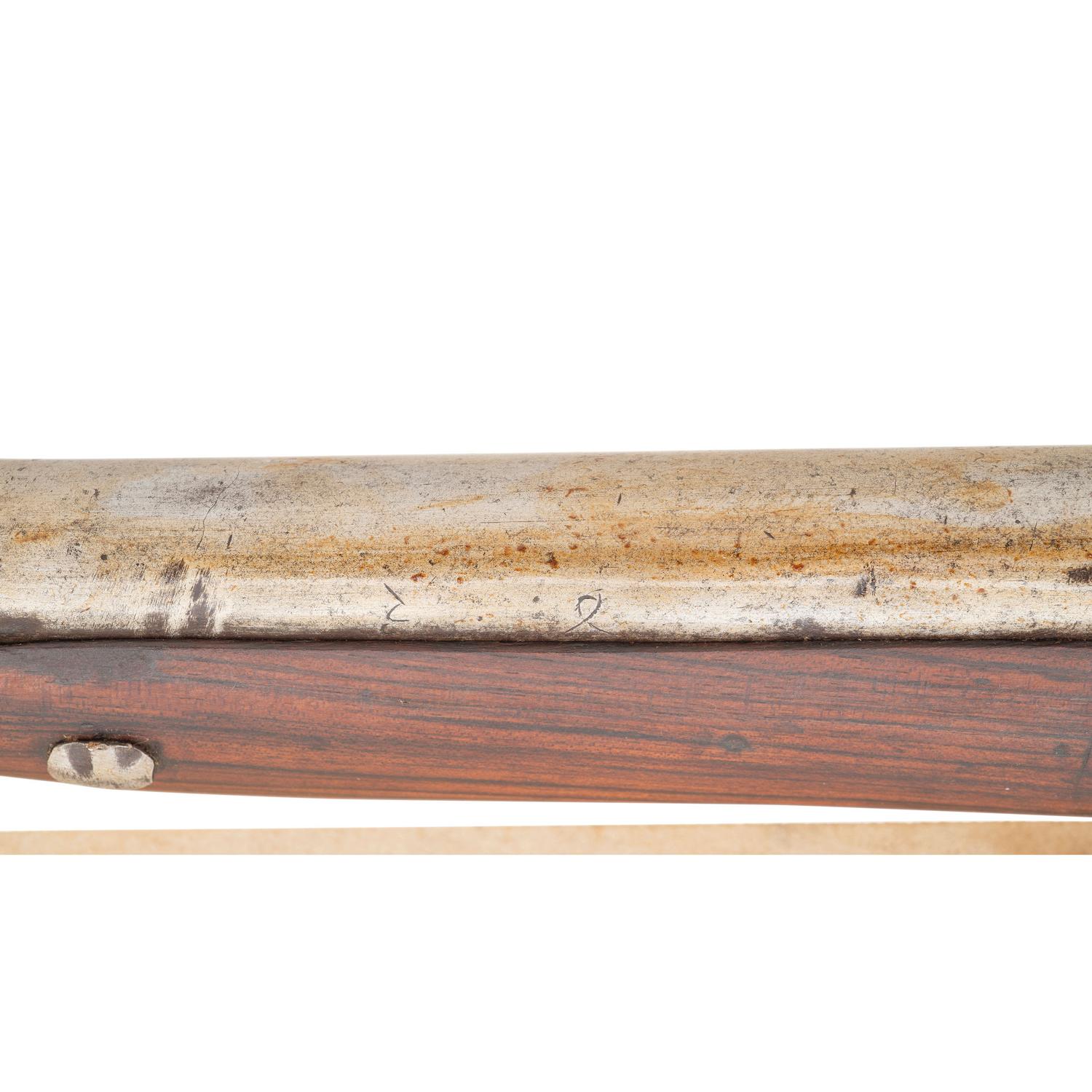 East India Company Model F Type Musket, Likely Nepalese Built