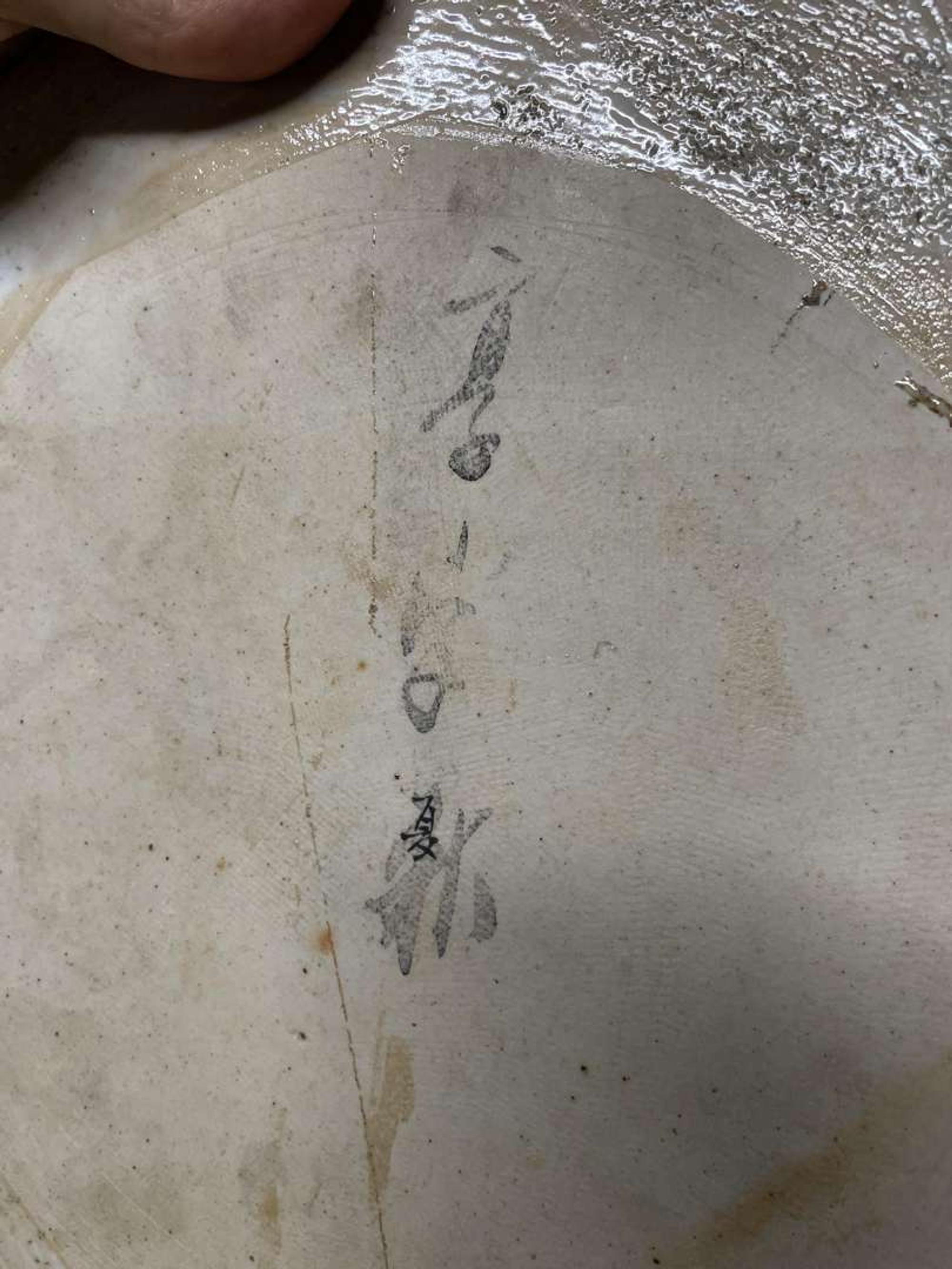 A pair of Chinese famille rose-decorated "meiren" circular plaques 粉彩美人瓷板一对 Late Qing/Republic period ?????
