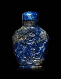Three Chinese Snuff Bottles
