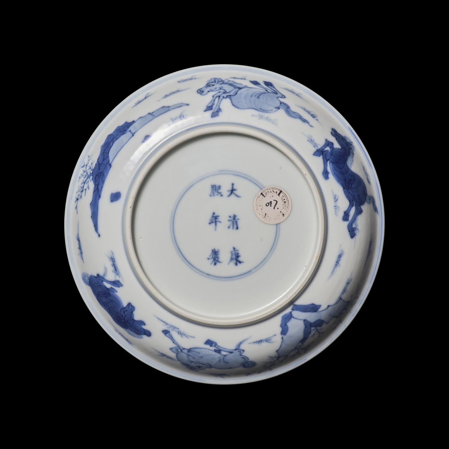 A Chinese Blue and White Porcelain 'Horses' Plate 青花八駿圖盤