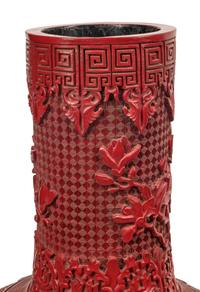 A Pair of Chinese Carved Red Lacquer Vases