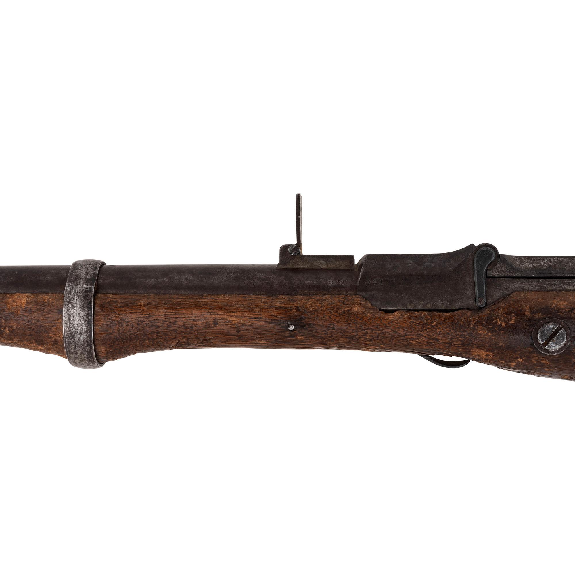 Shortened Springfield Model 1868 Rifle Purported to have Belonged to Chief Joseph