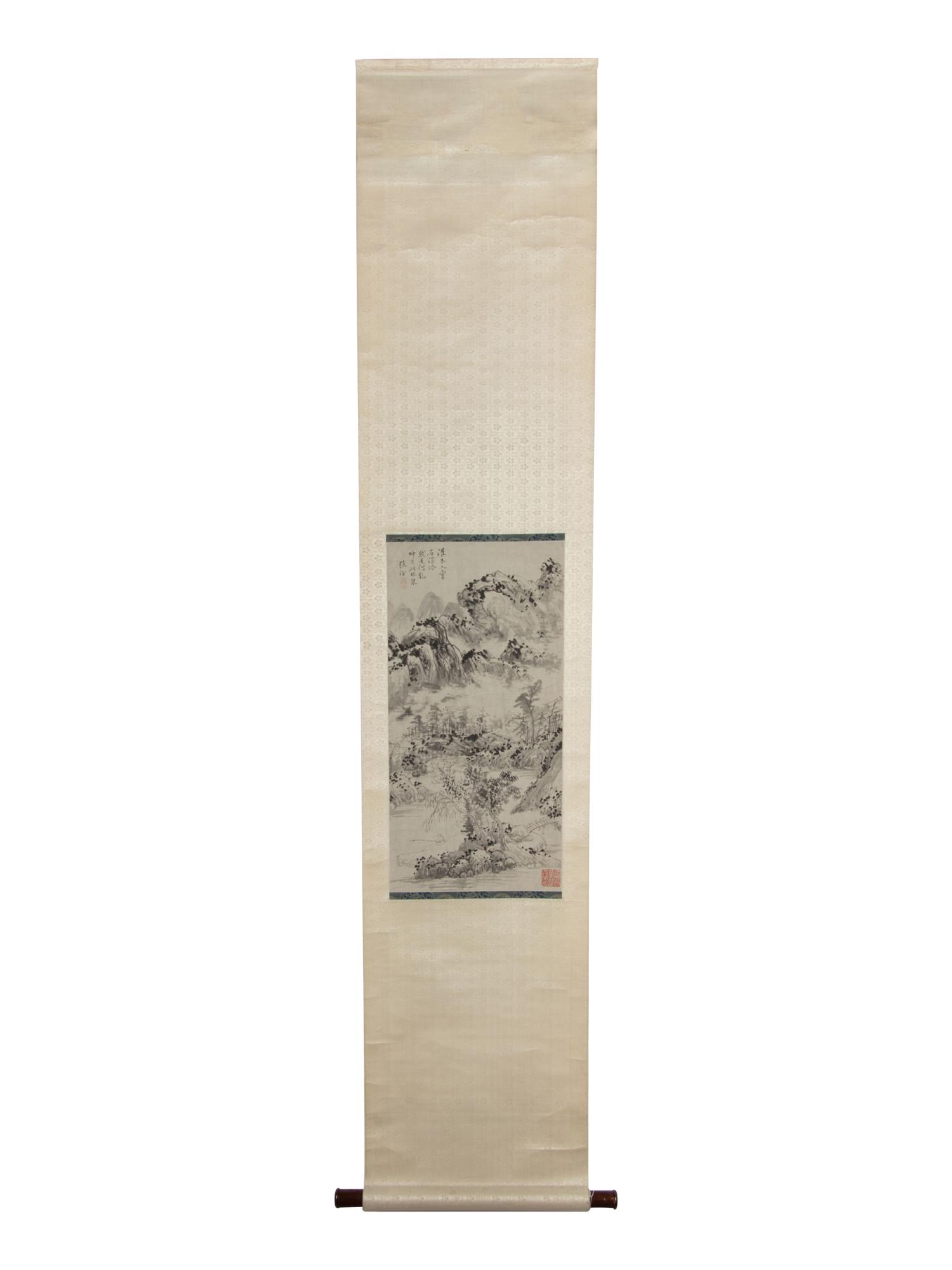 Zhang Qia
