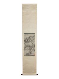 Zhang Qia