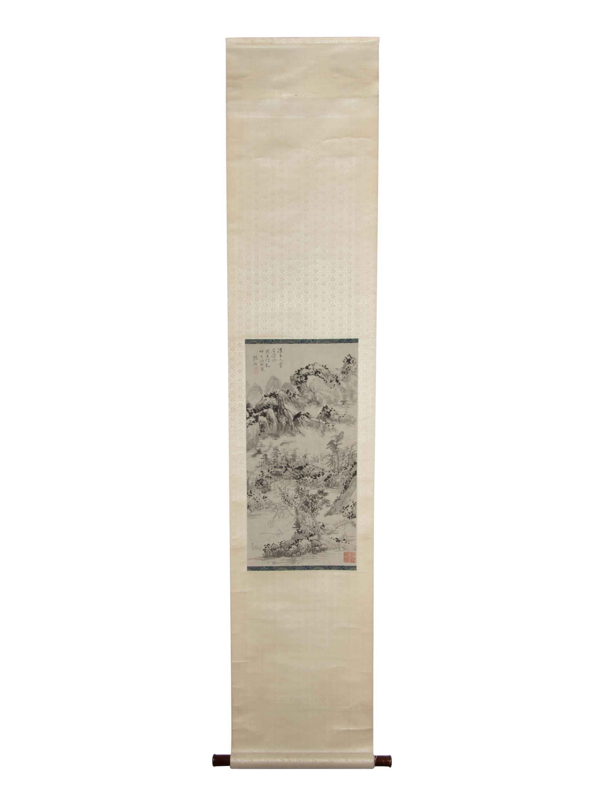 Zhang Qia