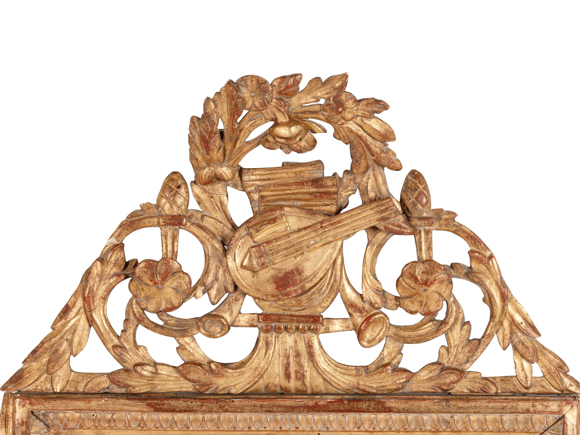 A Louis XVI Giltwood Mirror