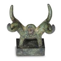 ITALIC LUCANIAN JANUS BULLS PENDANT C. 7th Century BC
