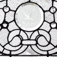 A Leaded Glass Window 24" W x 2" D x 15.5" H — United States, 19th Century