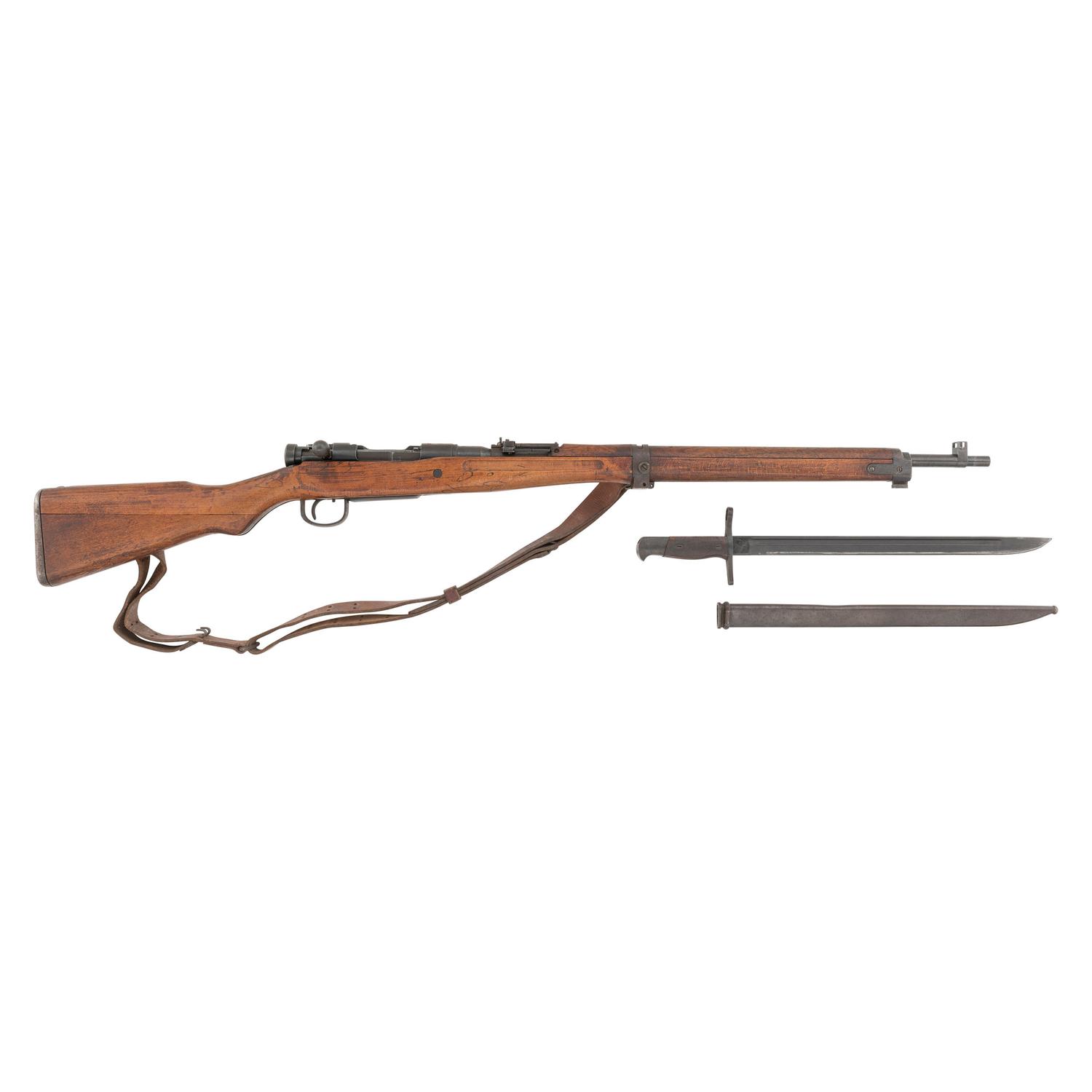 **Japanese Type 99 Arisaka Rifle with Anti-Aircraft Sights & Bayonet