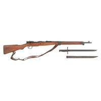 **Japanese Type 99 Arisaka Rifle with Anti-Aircraft Sights & Bayonet