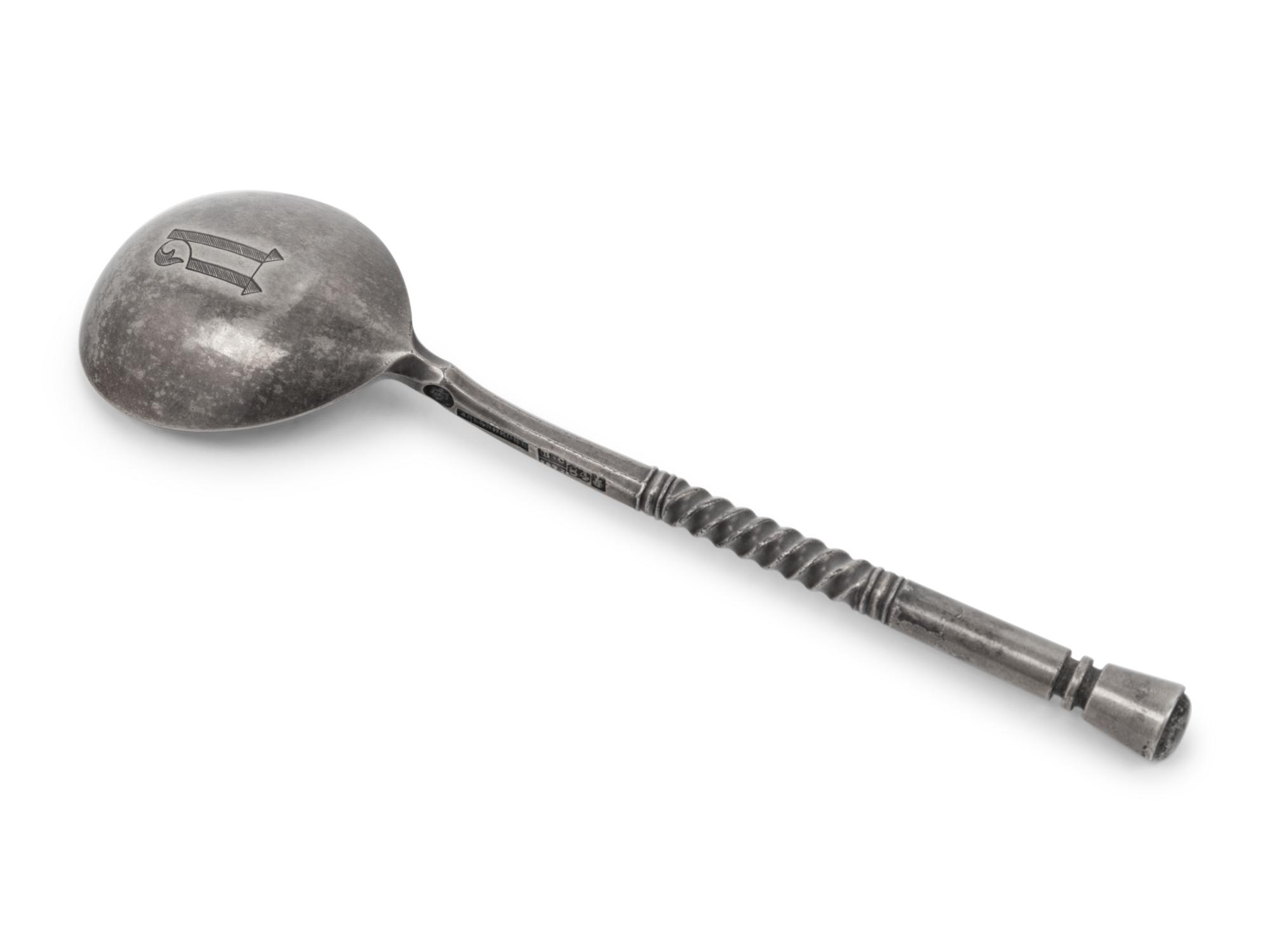 A Russian Silver Spoon