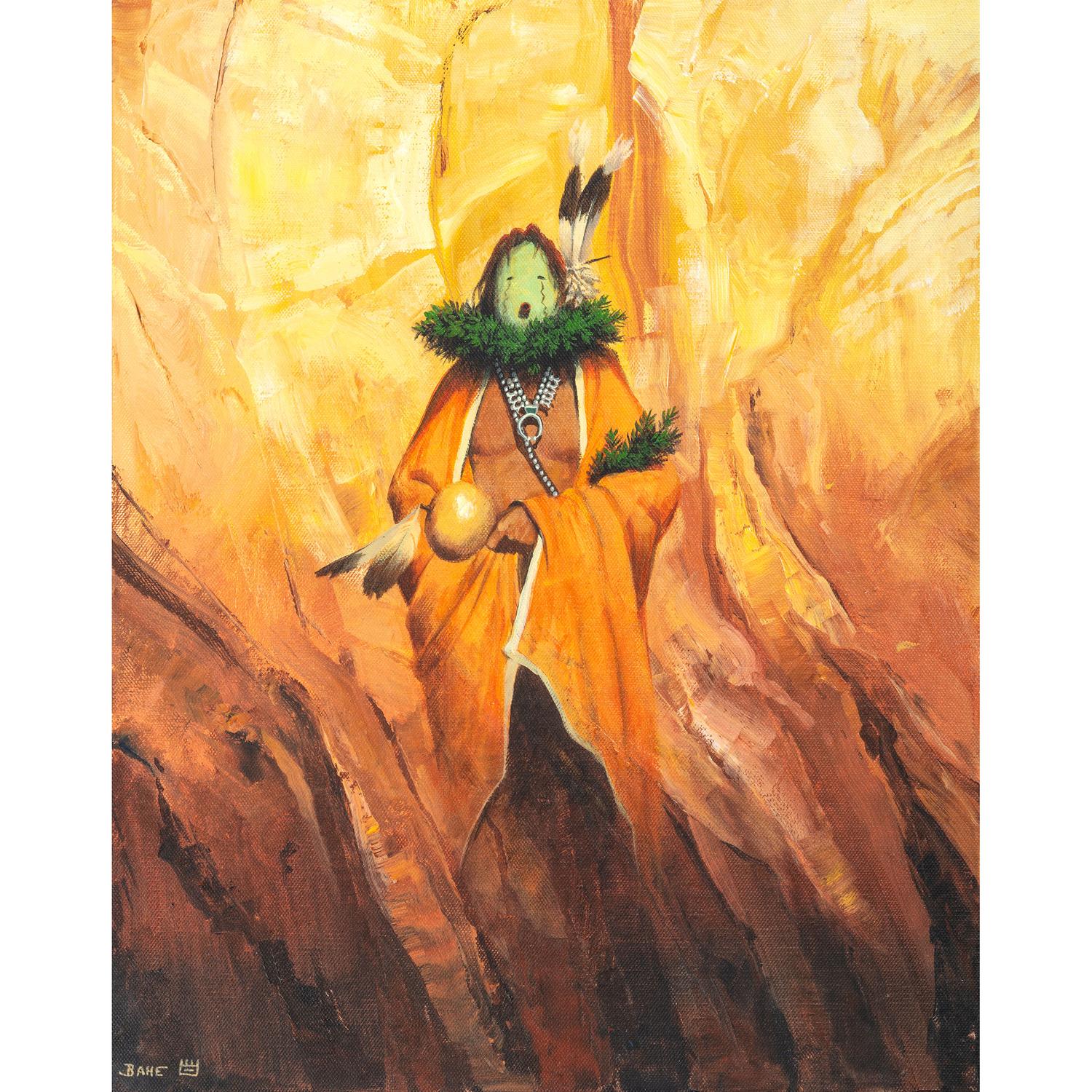 Canyon Gaurdian [sic]