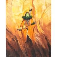 Canyon Gaurdian [sic]