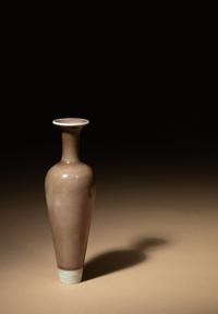 A Peachbloom Glazed Porcelain 'Willow Leaf' Amphora Vase, Liuyezun