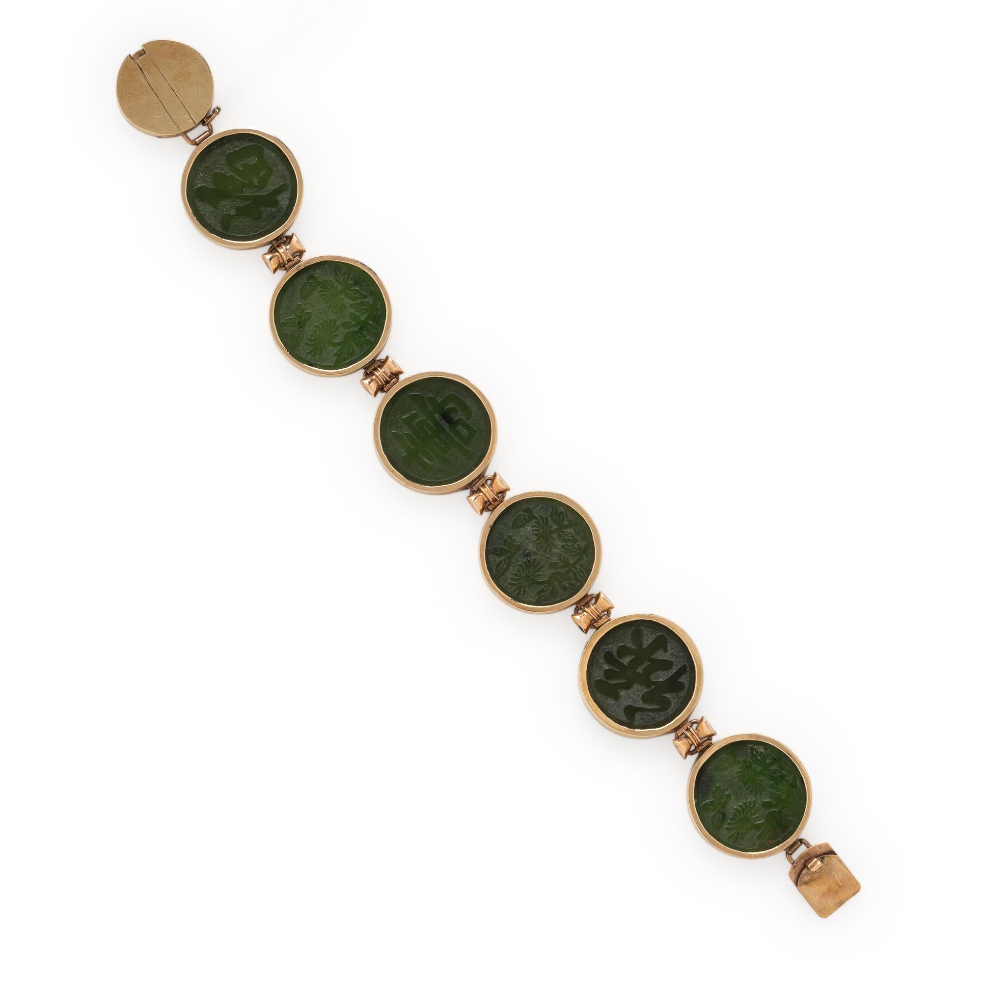 Jade and Yellow Gold Bracelet